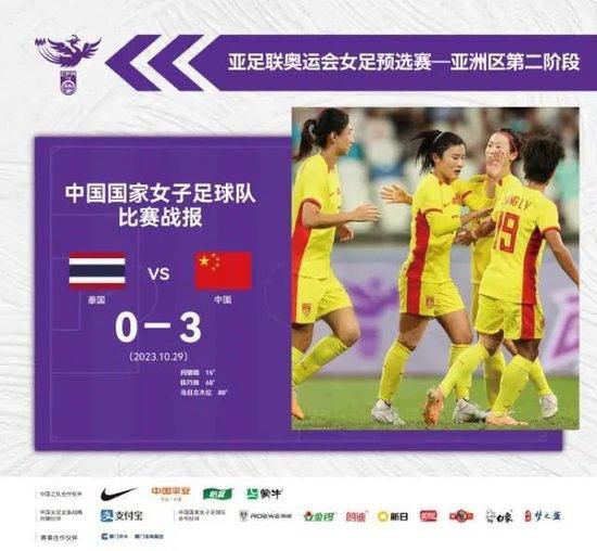 精品亚洲一区二区三区在线播放