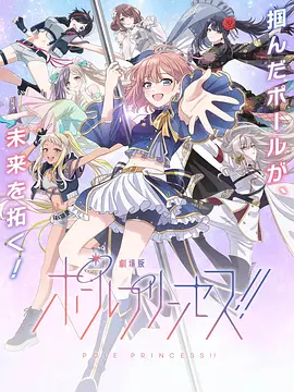 精品亚洲一区二区三区在线播放